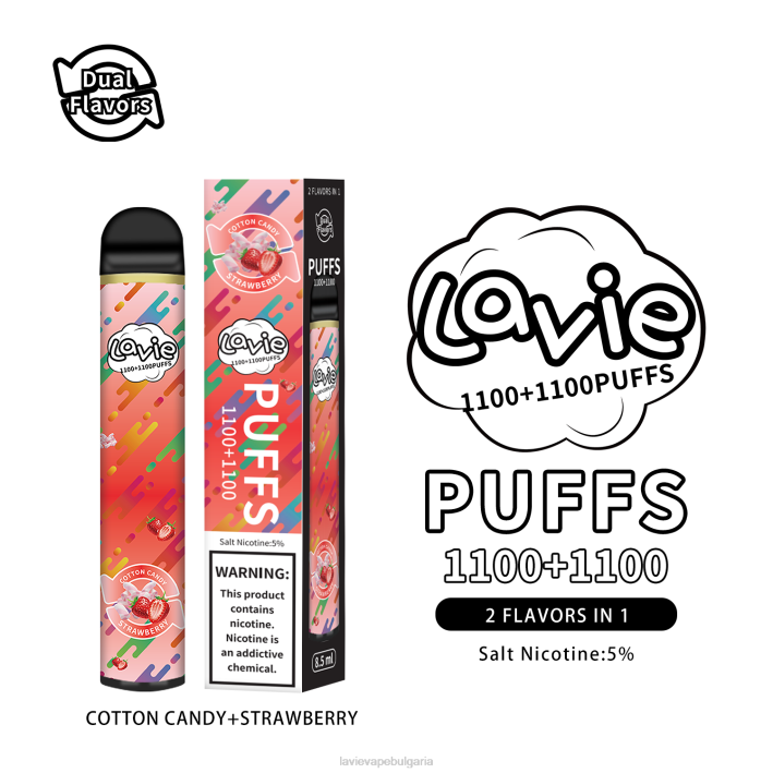 захарен памук/ягода LAVIE BAR Switch 2200 впръсквания 62X8293 | Lavie Vape Price