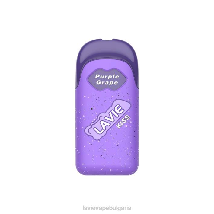 лилаво грозде
